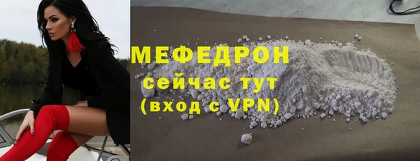 a pvp Бугульма